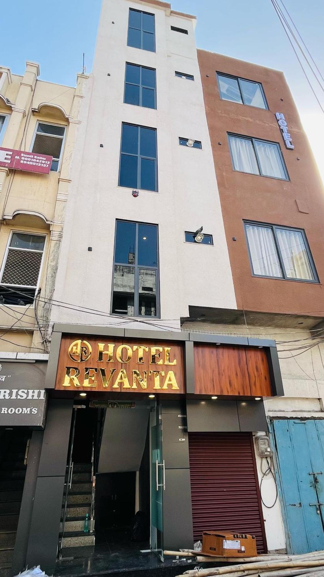 Hotel Revanta Bhilwara Exterior photo